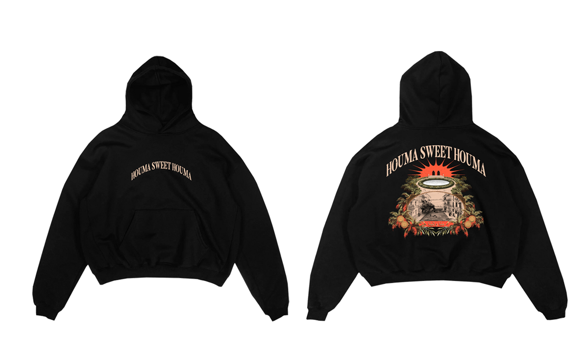 NEW HOODIE HOUMA SWEET HOUMA