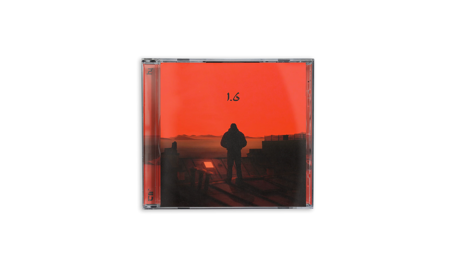 CD 1.6